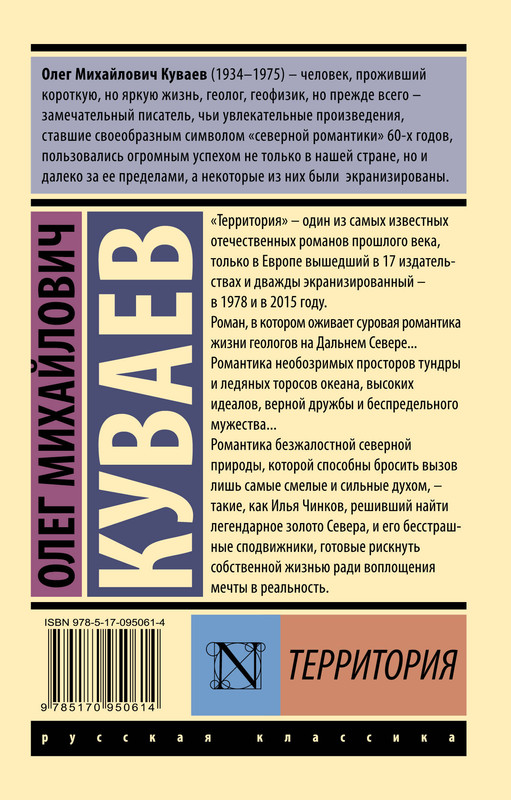 2-cover4