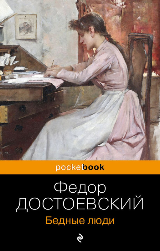 cover1-w820