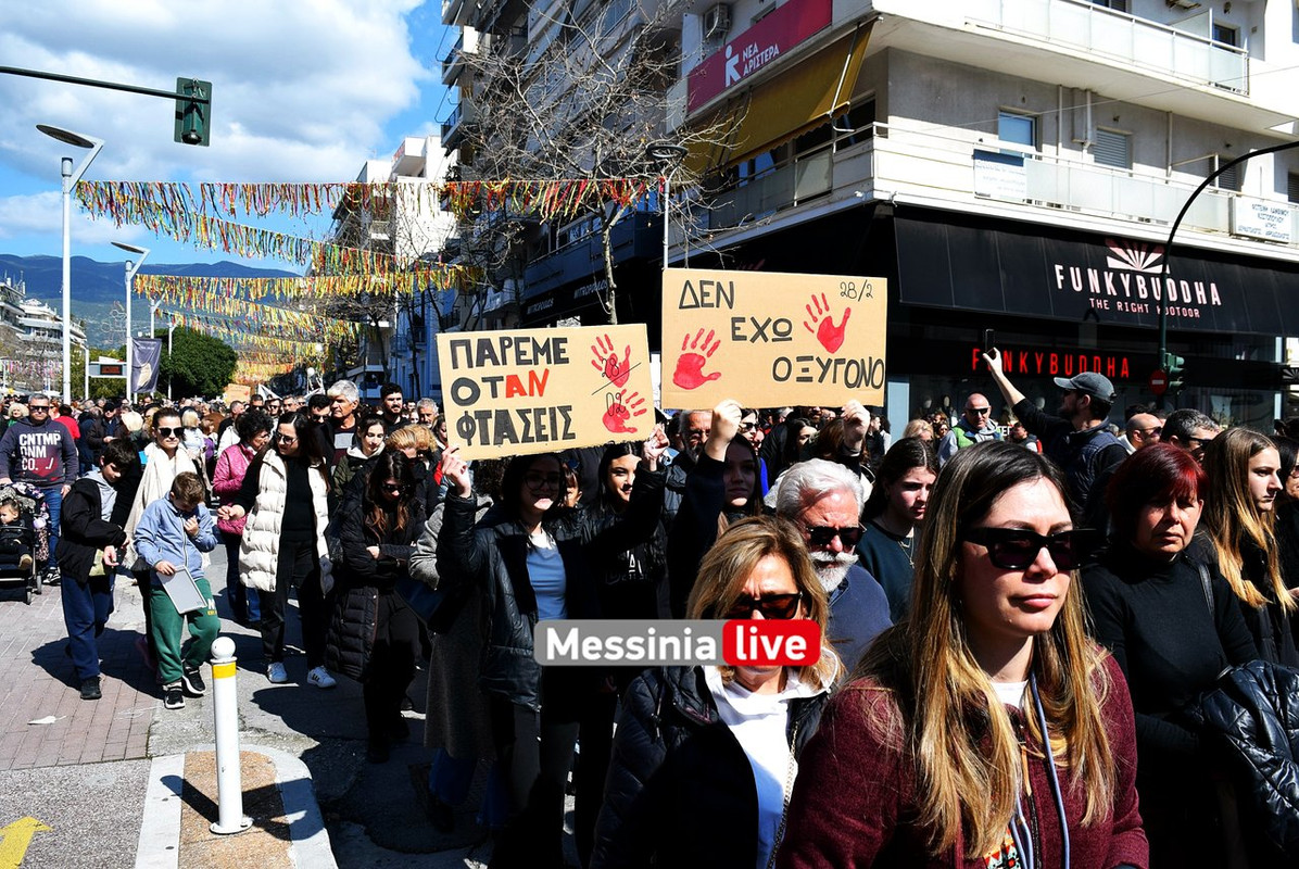 ΤΕΜΠΗ ΚΑΛΑΜΑΤΑDSC_1912