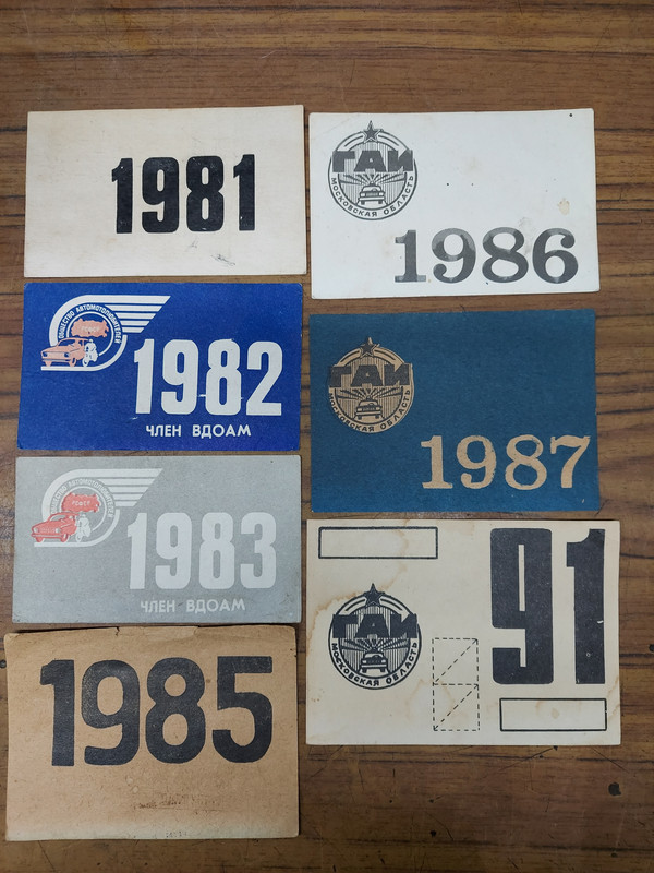 приход - 02.2024