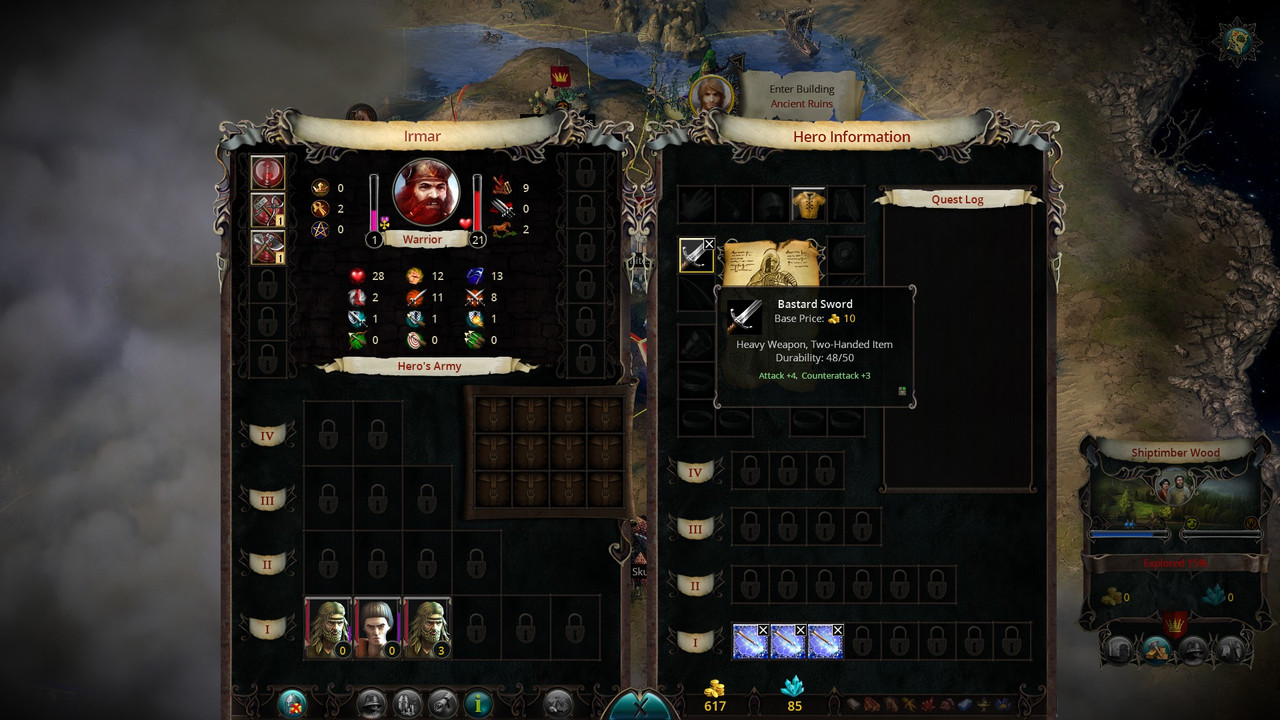 [Image: warrior-weapon.jpg]