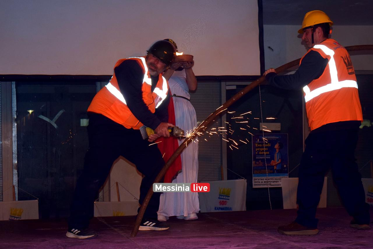 KARNABALI-MESSHNHS-DSC-0537