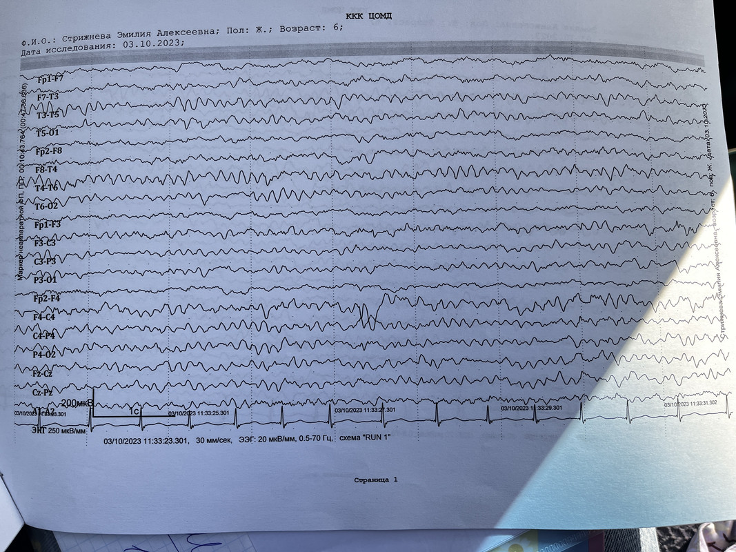288C4B41-8A1F-4D9F-AC93-9CADC840191A