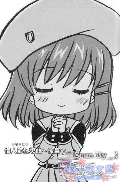Illu15.jpg