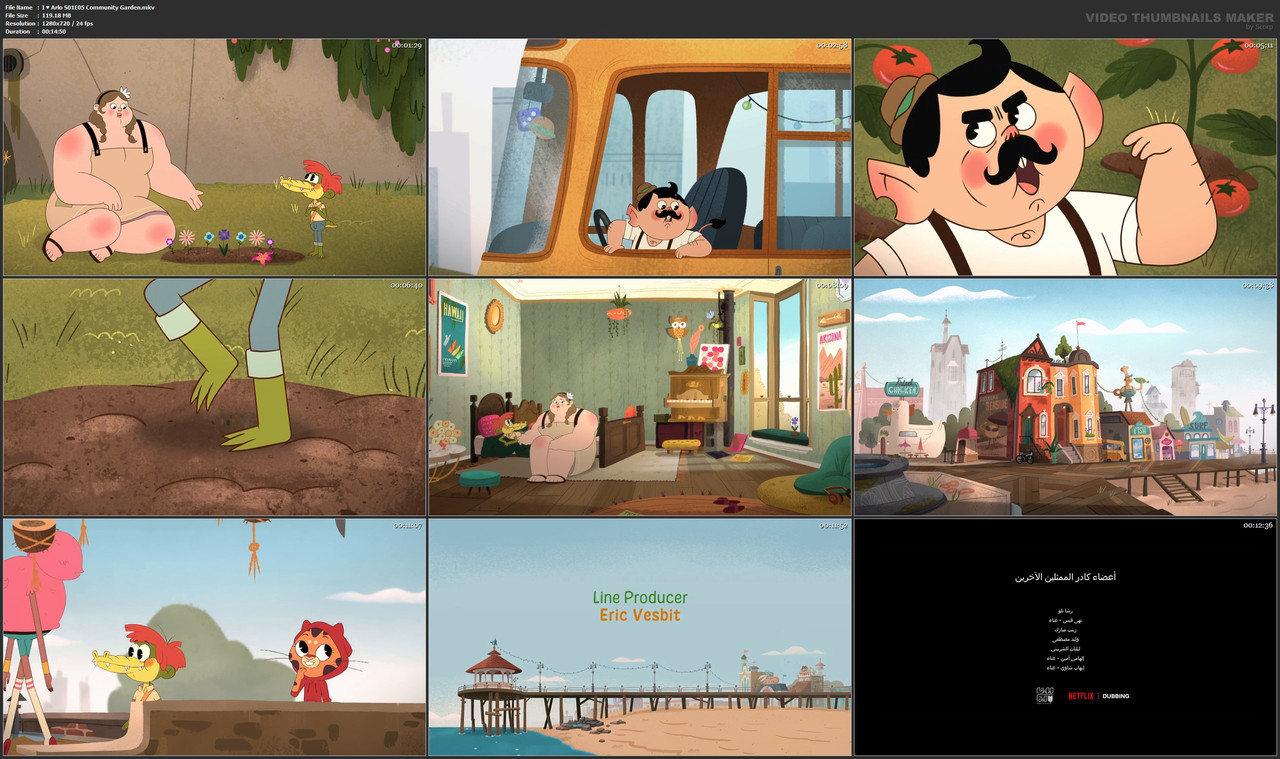 I ♥ Arlo S01E05 Community Garden.mkv