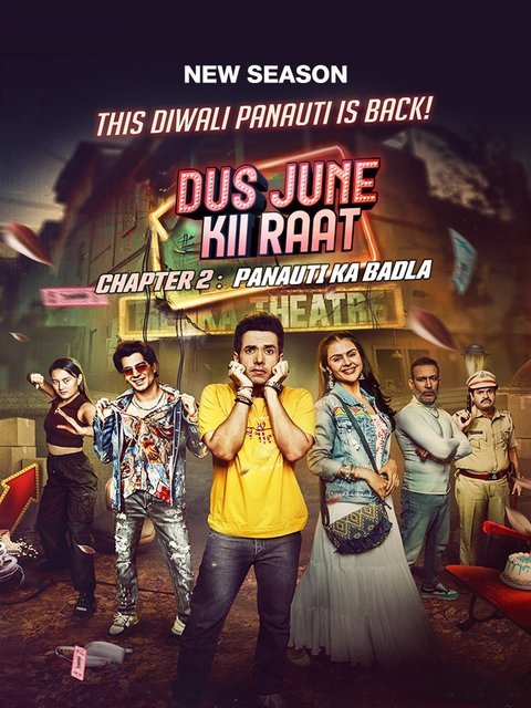 Dus June Ki Raat (2024) S02 Hindi Complete Web Series HEVC HDRip x265 AAC 1080p 720p 480p ESub