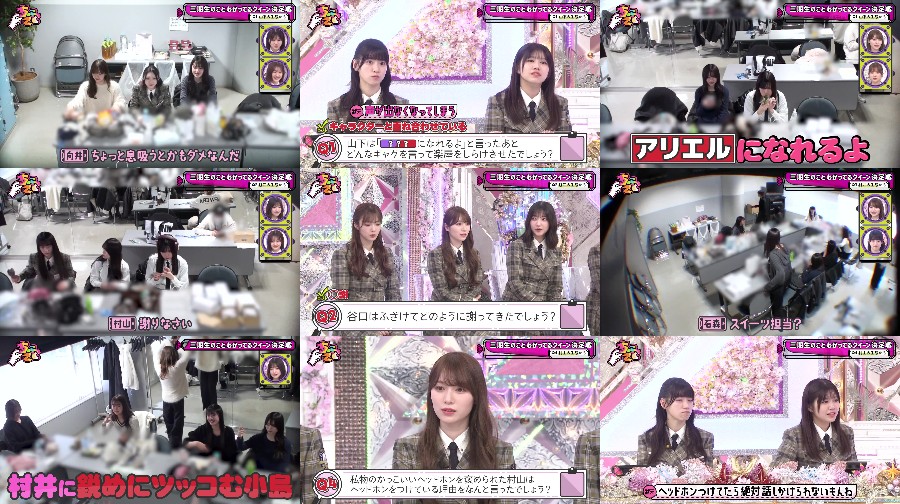 250601-Chokosaku-S01-E60-Lemino 【Webstream】250601 Chokosaku ep60 Lemino