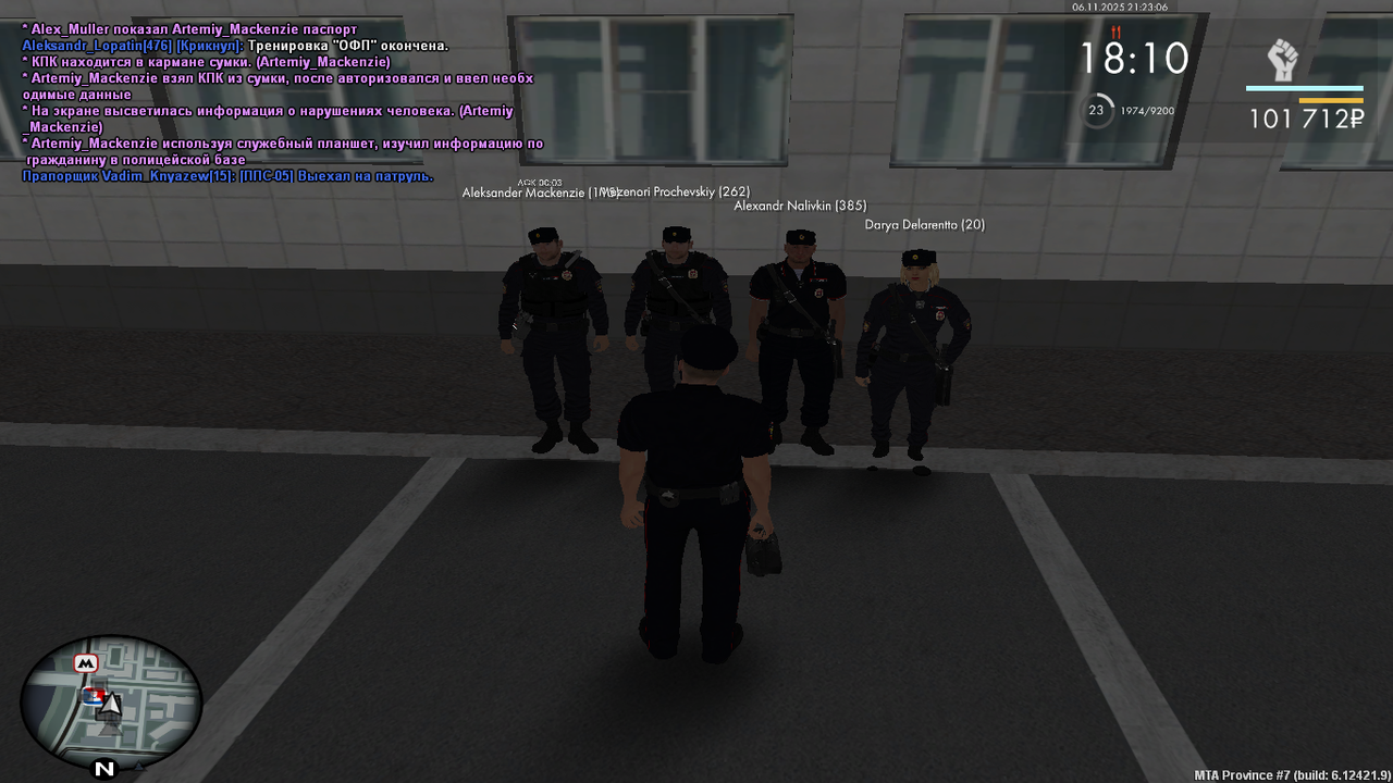 mta screen 2025 11 06 21 23 06