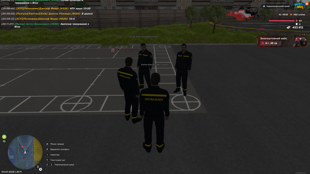 UKRAINE GTA 04