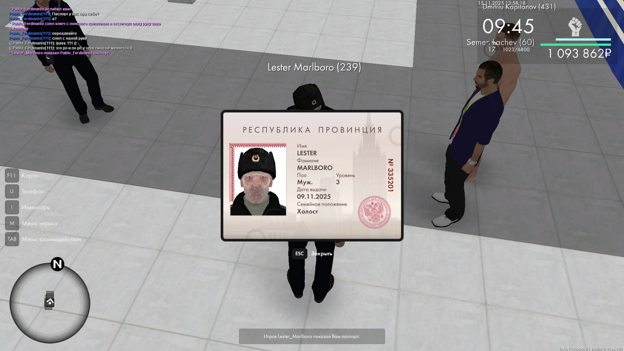 mta screen 2025 11 15 13 58 19