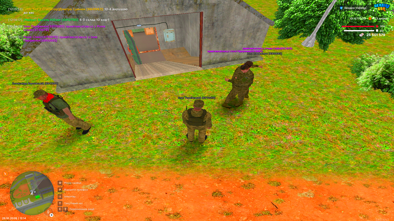 UKRAINE GTA 28 10 2026 12 14 21
