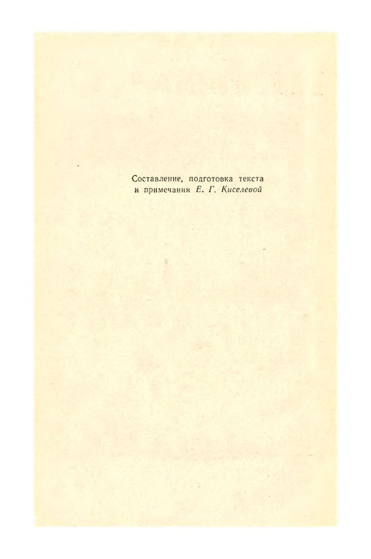p0005