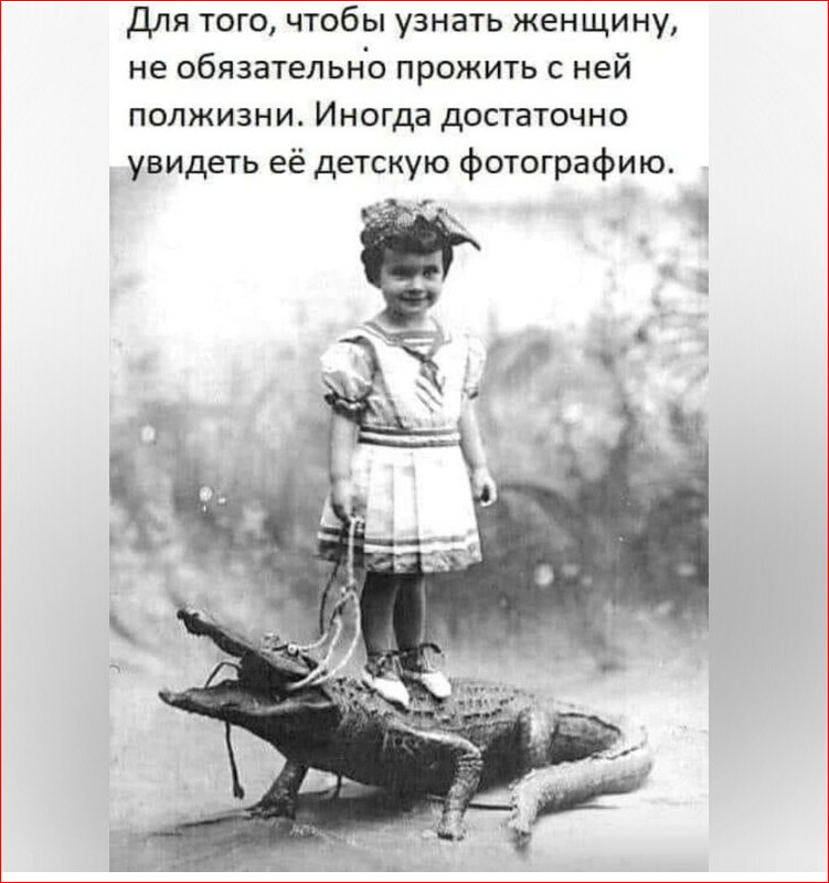 Посмеялся сам - поделись с другом!!!