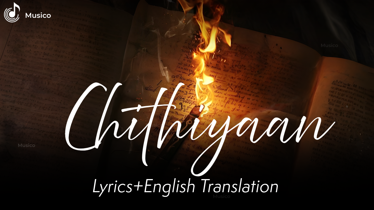 Chithiyaan - Karan Aujla Cover