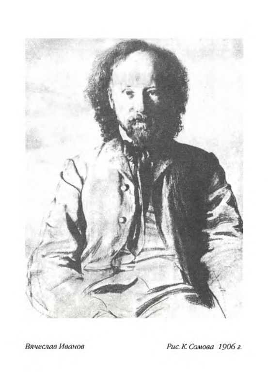 p0003