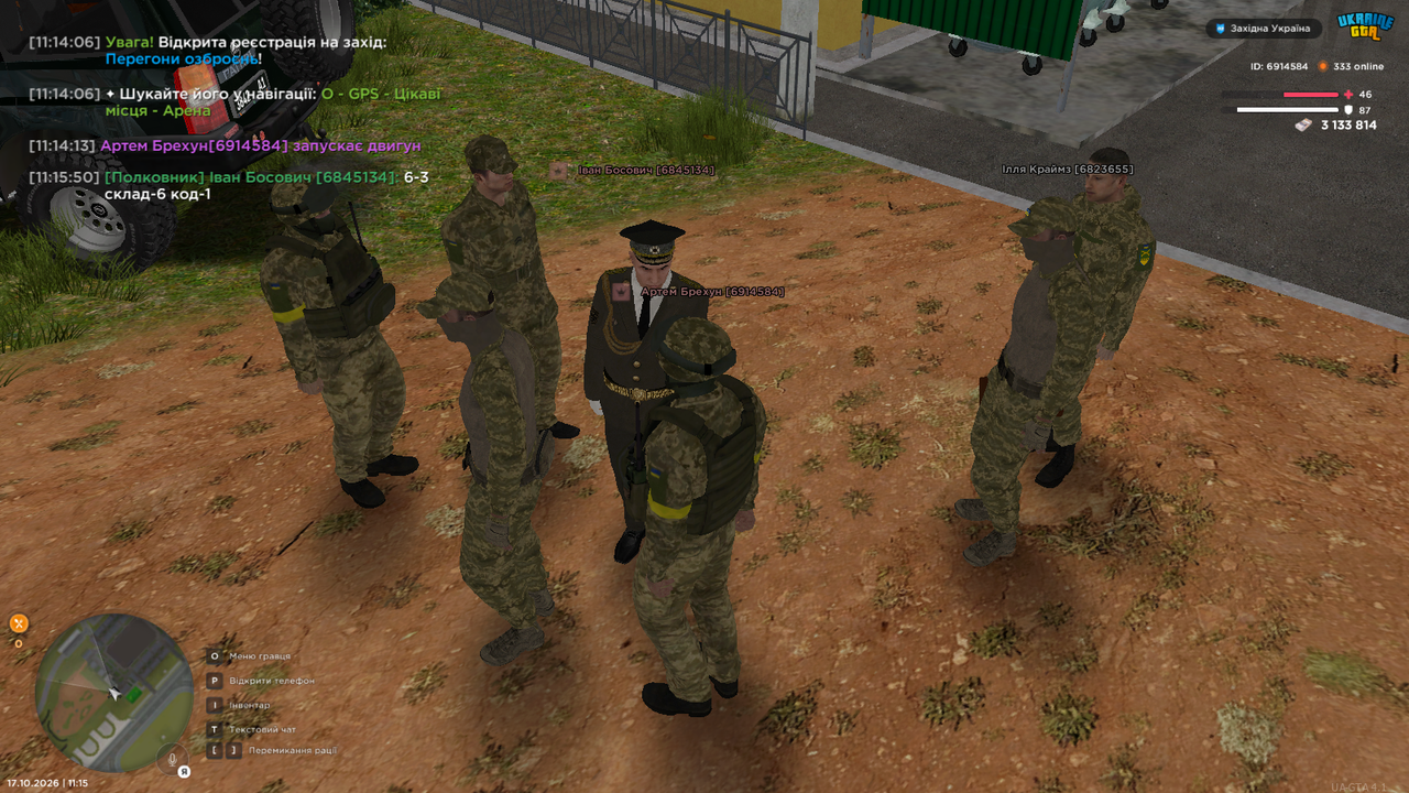 Grand Theft Auto San Andreas Screenshot 2026 10 17 11 15 53 06