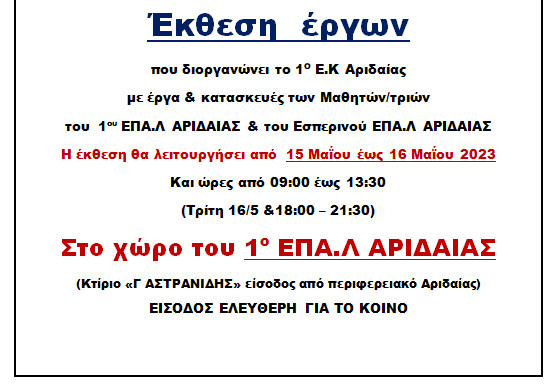 2023-05-08-105135