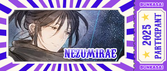 nezumirae