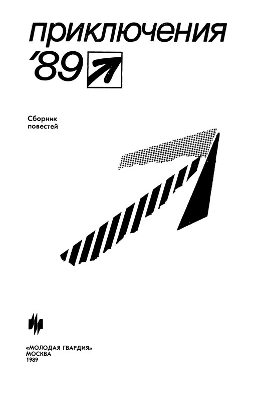 p0007