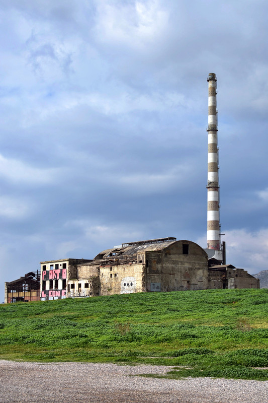 Πολυχώρος Λιπασμάτων Δραπετσώνας (5)