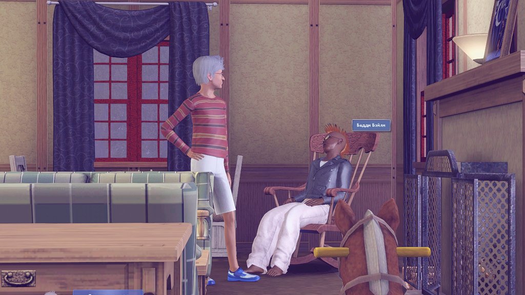 TS3W_2025-01-07_00-57-38.jpg