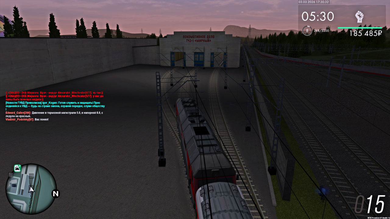 Grand Theft Auto San Andreas Screenshot 2026 03 03 19 30 35 27