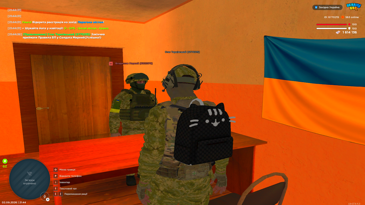 UKRAINE GTA 02 09 2026 21 44 38