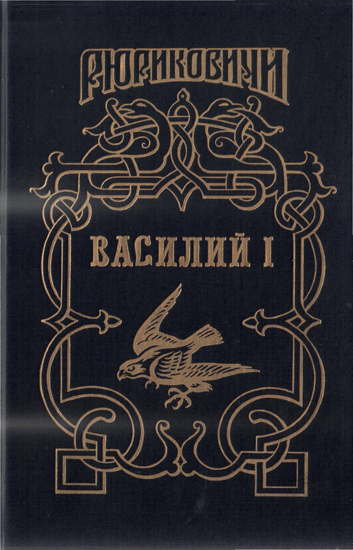 119482-2