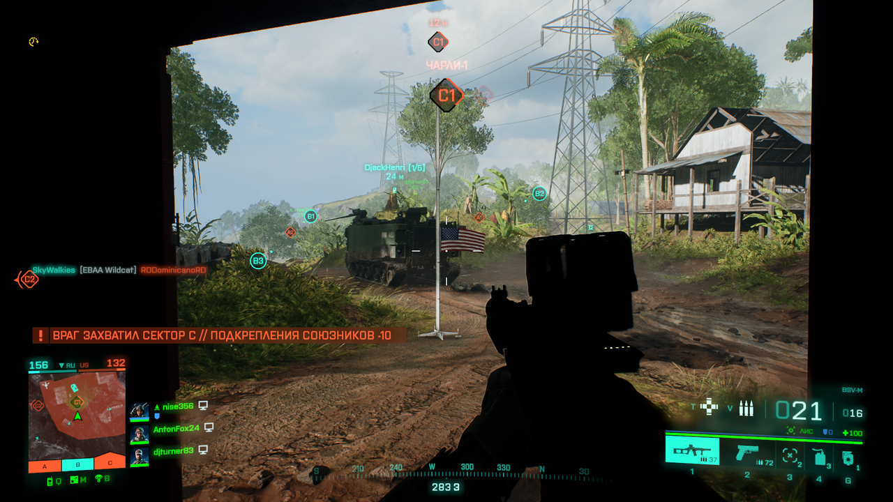 Battlefield-2042-Screenshot-2023-01-29-16-33-23-82.png