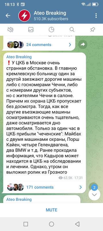 Screenshot-20230917-181350.png