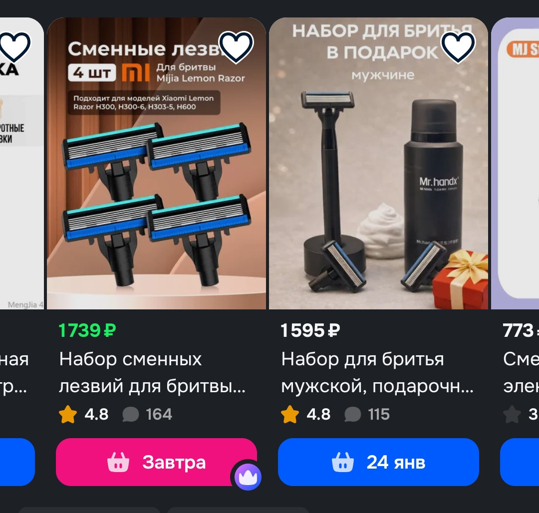 Screenshot-2026-01-21-15-42-13-50-9ecc93