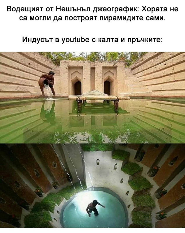 14355398
