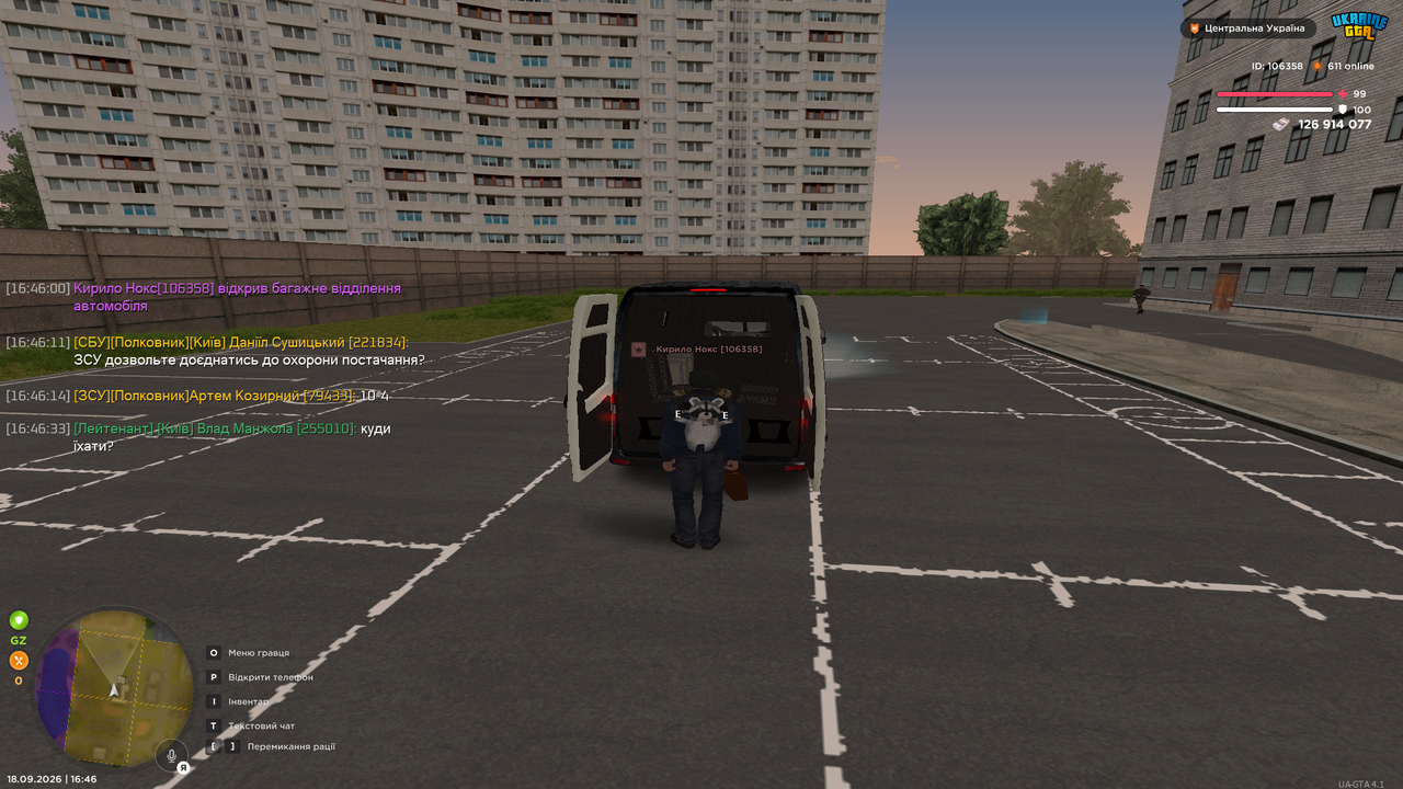 UKRAINE GTA 18 09 2026 16 46 35