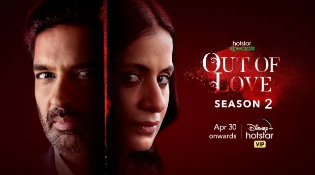 Out of Love (2021) S02 Bangali Dubbed ORG