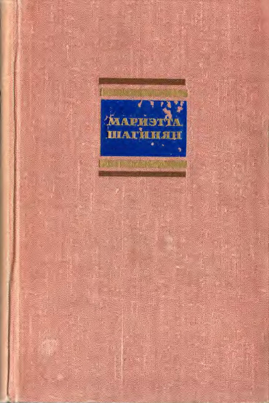 p0001