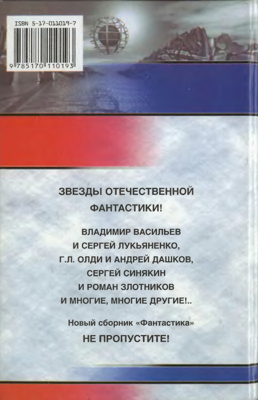 2-p0465