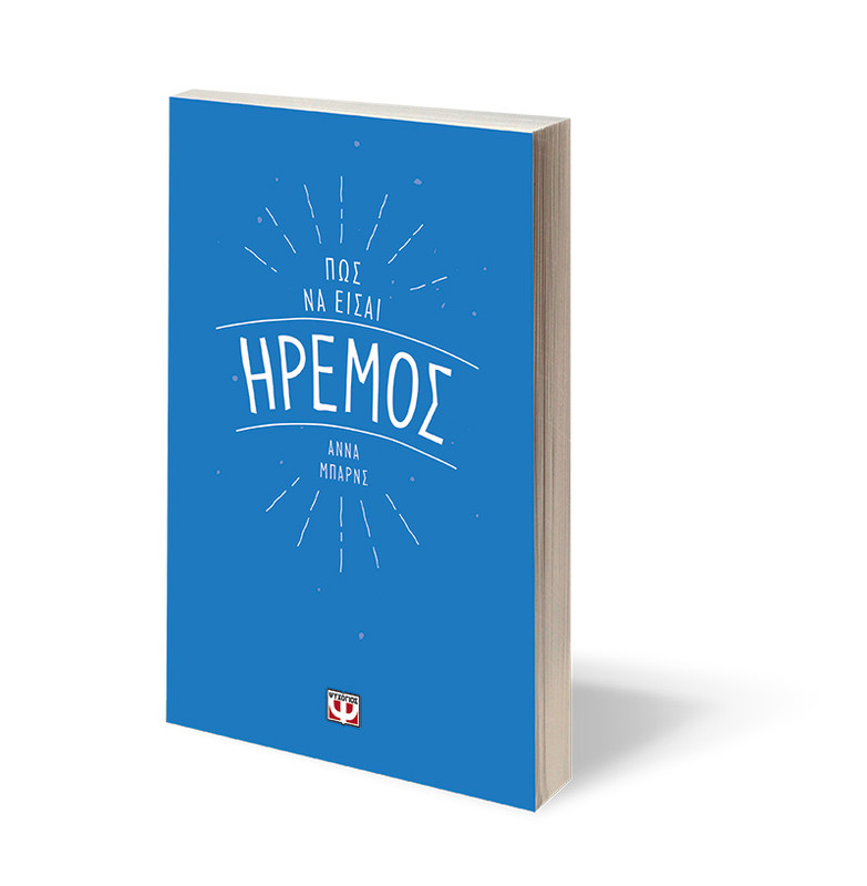 1AD258D8-2E48-4F05-8DB6-22851E1CD483