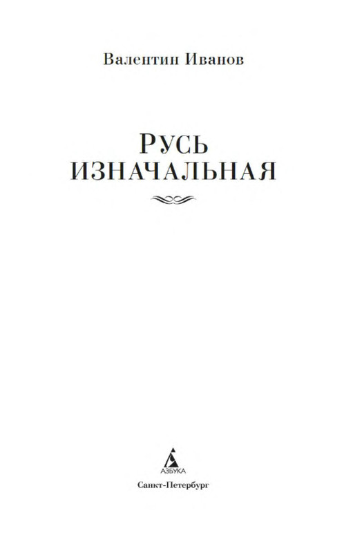 p0001