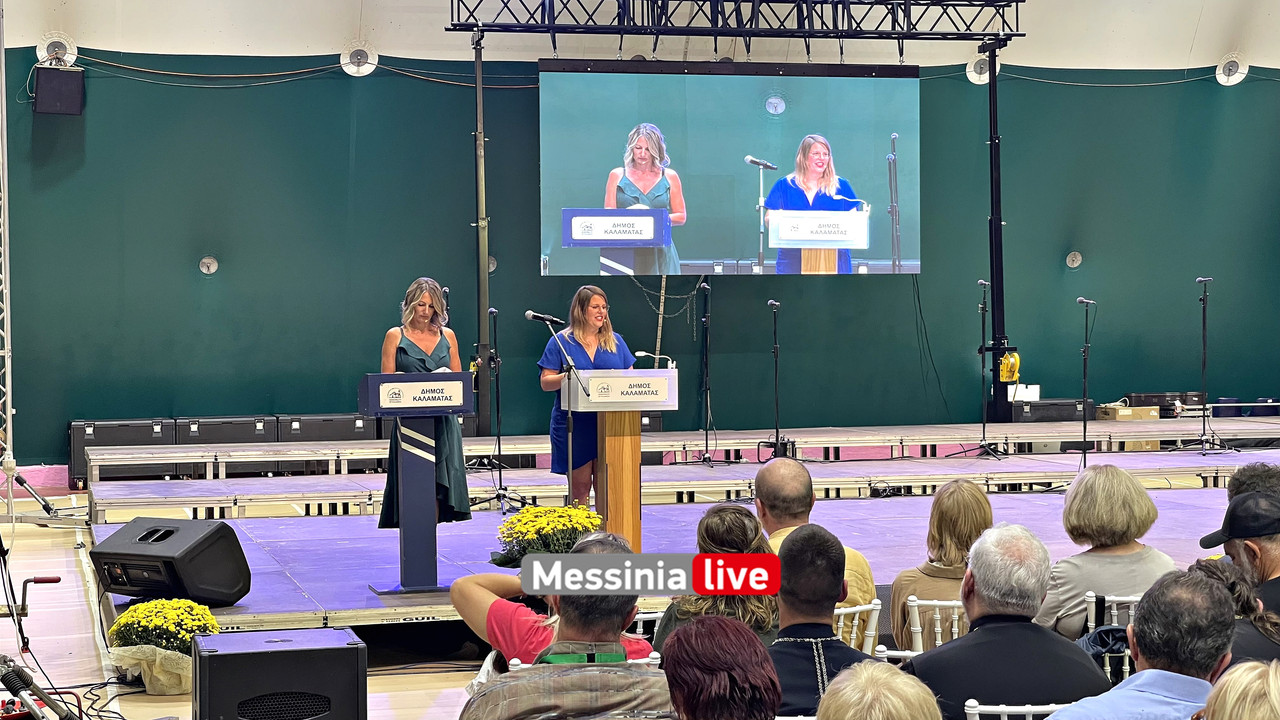 ΤΕΝΤΑimage00016