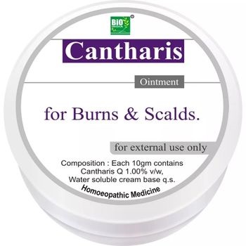 Bio India Cantharis (30g)