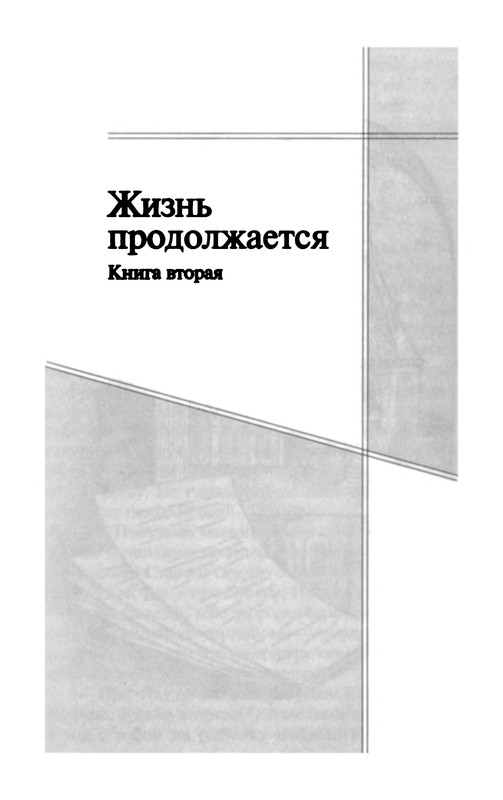p0194