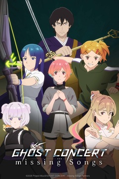 Ghost Concert missing Songs S01 720p WEBRip x265-TFPDL
