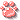 A pixel art gif of a paw, floating closer and then farther away from the viewer