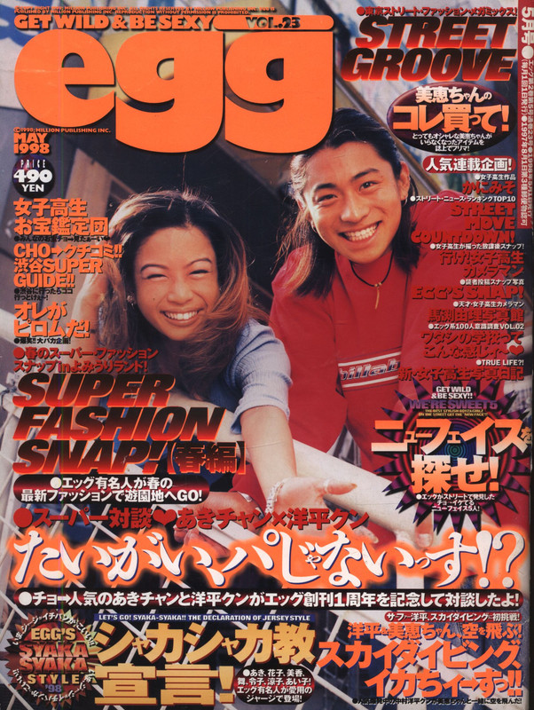 1998-05