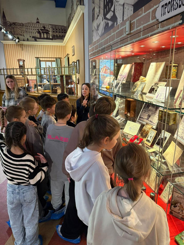 PHOTO-2025-10-30-10-41-02-1