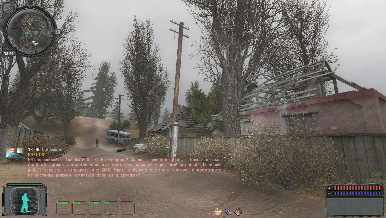 ss_user_03-08-22_20-26-39_(l01_escape)