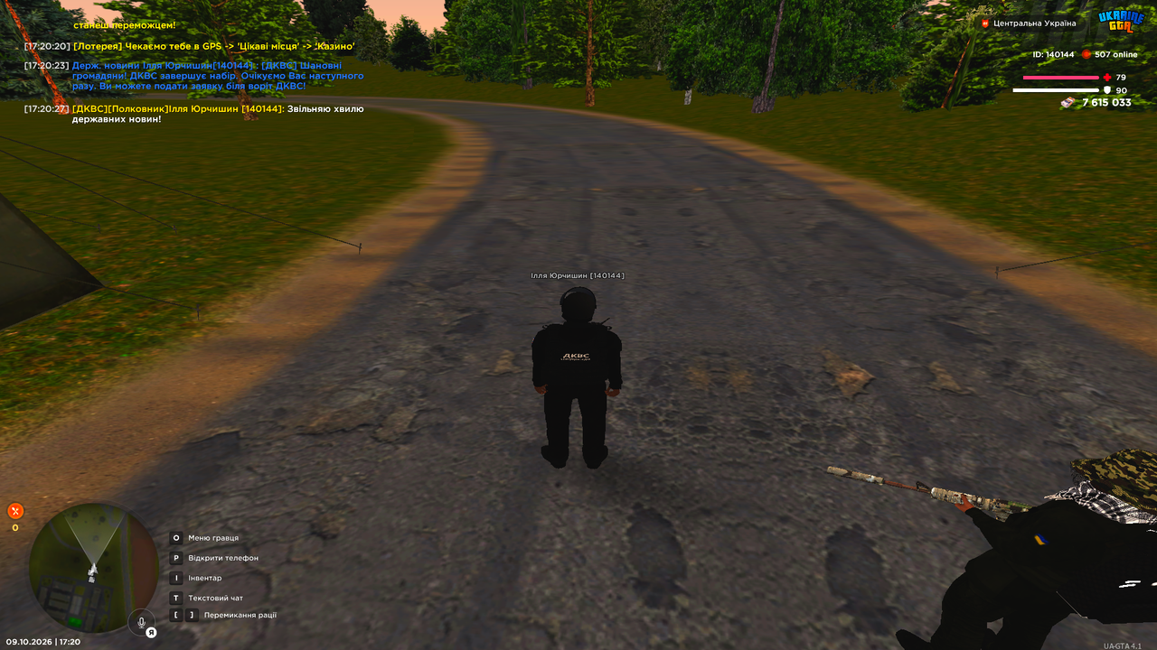 Grand Theft Auto San Andreas Screenshot 2026 10 09 17 20 28 83