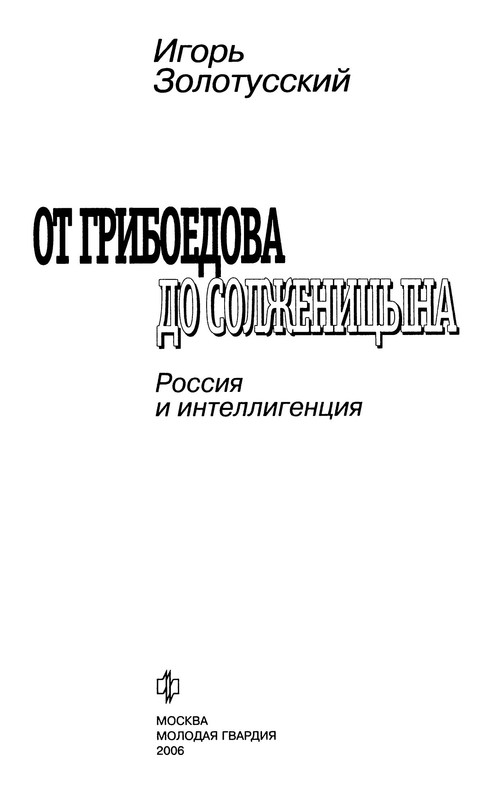 p0004