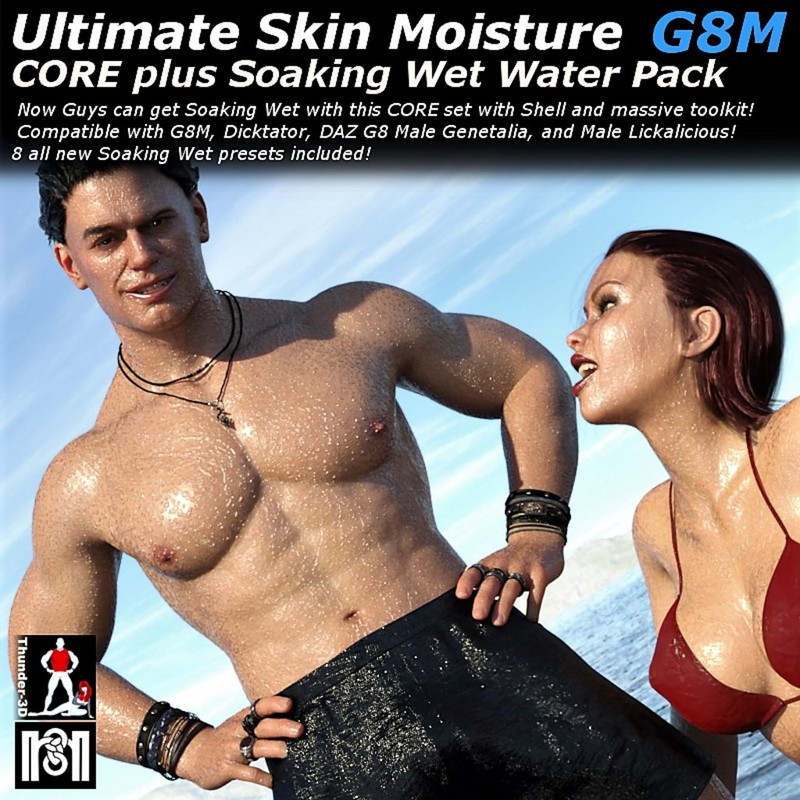 Ultimate Skin Moisture Male CORE