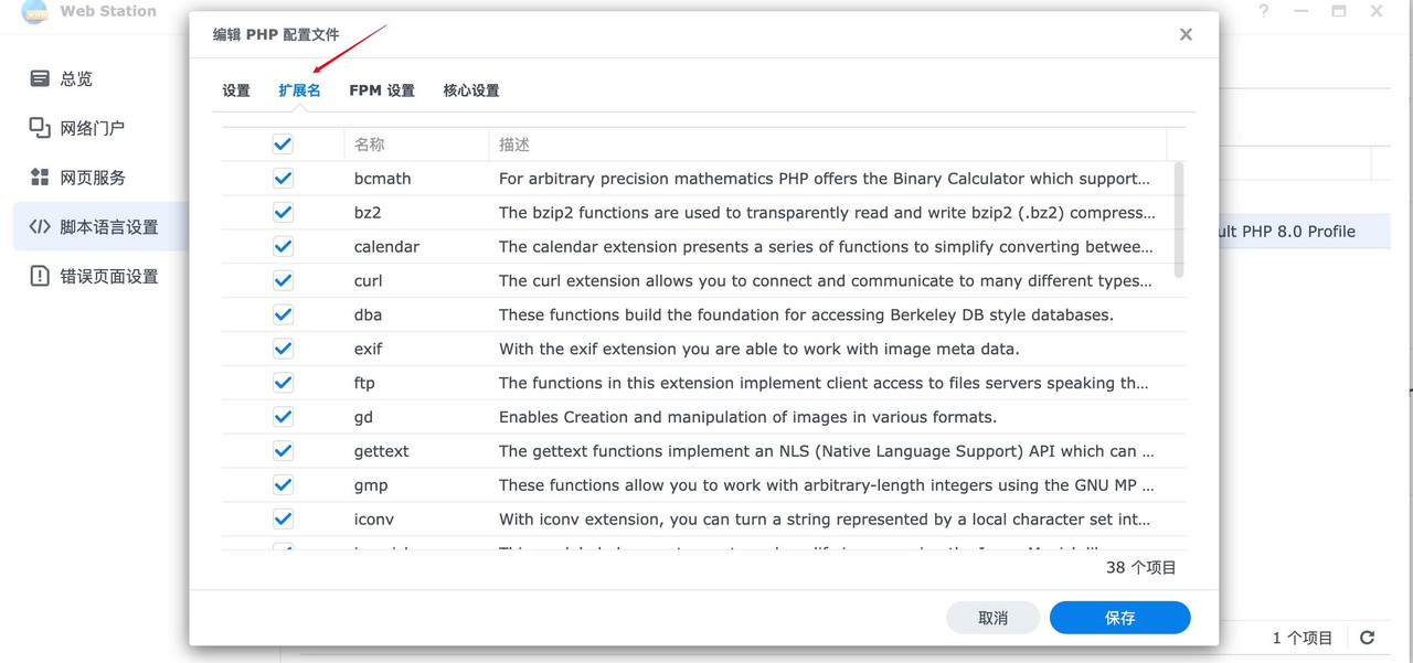 notion image